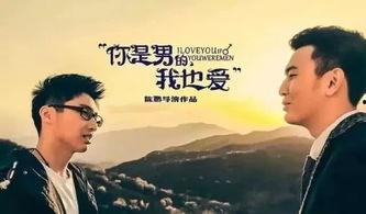 类似爱情1在线观看,浪漫邂逅，心动瞬间